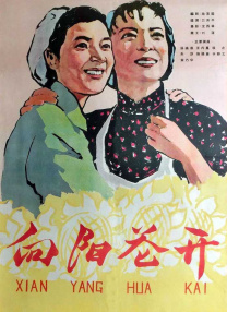 久久奇米